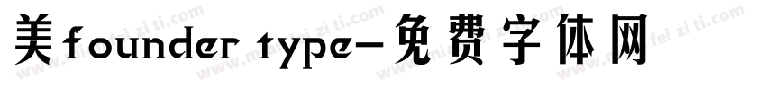 美founder type字体转换